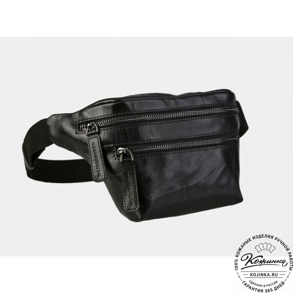 Кожаная сумка на пояс "Бритни" (чёрная). фото 1